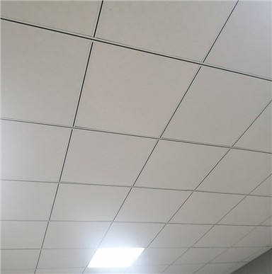 Ubin Langit-Langit PVC yang Disediakan